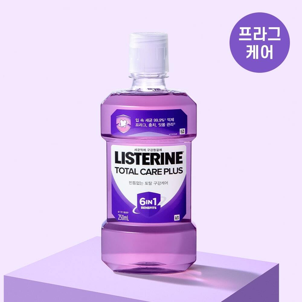 [불소 포함] 리스테린 가글 토탈케어 플러스 250ml