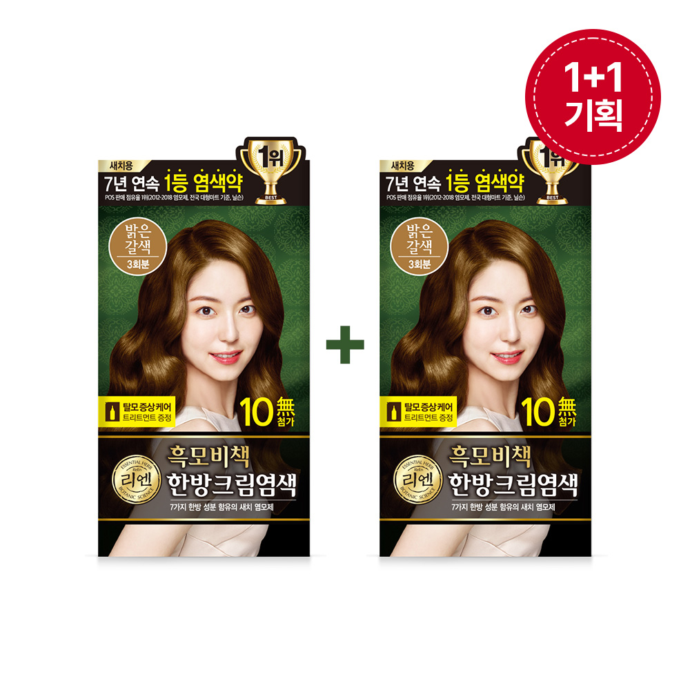 https://image.oliveyoung.co.kr/cfimages/cf-goods/uploads/images/thumbnails/10/0000/0001/A00000001555707ko.jpg?l=ko
