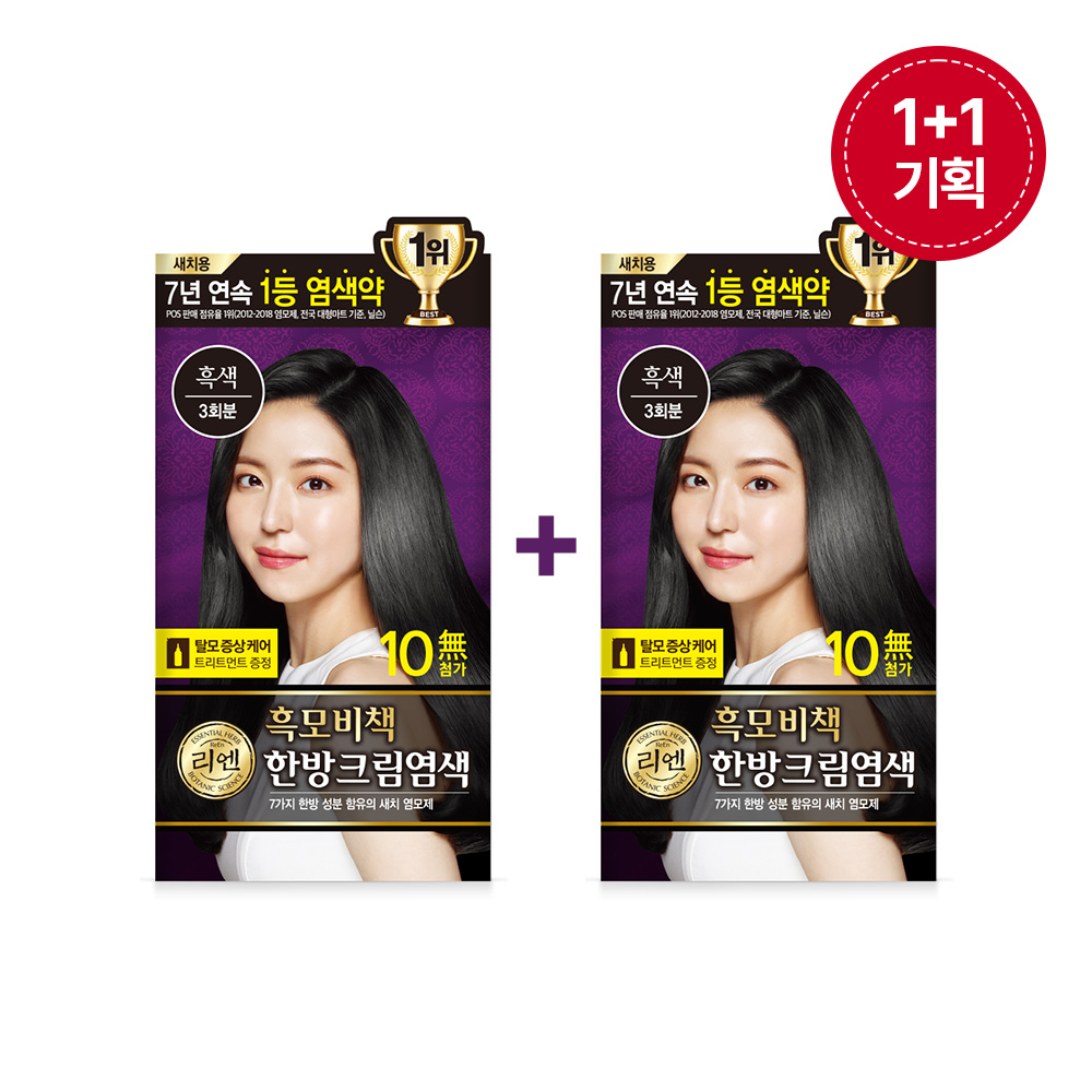 https://image.oliveyoung.co.kr/cfimages/cf-goods/uploads/images/thumbnails/10/0000/0001/A00000001555711ko.jpg?l=ko
