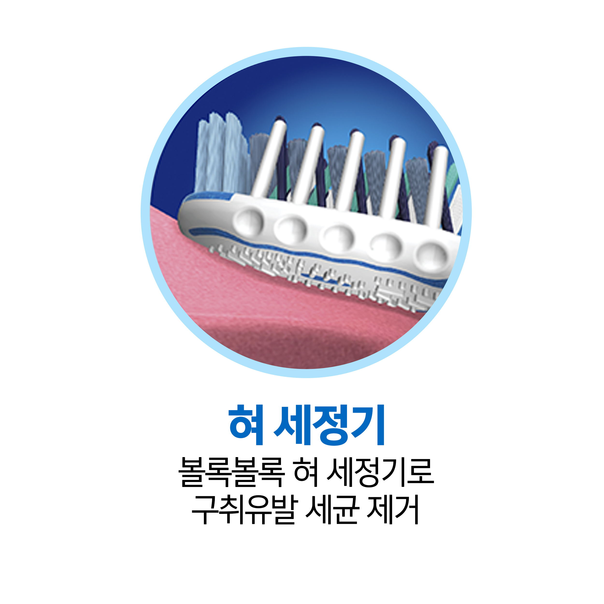 https://image.oliveyoung.co.kr/cfimages/cf-goods/uploads/images/thumbnails/10/0000/0001/A00000001597711ko.jpg?l=ko