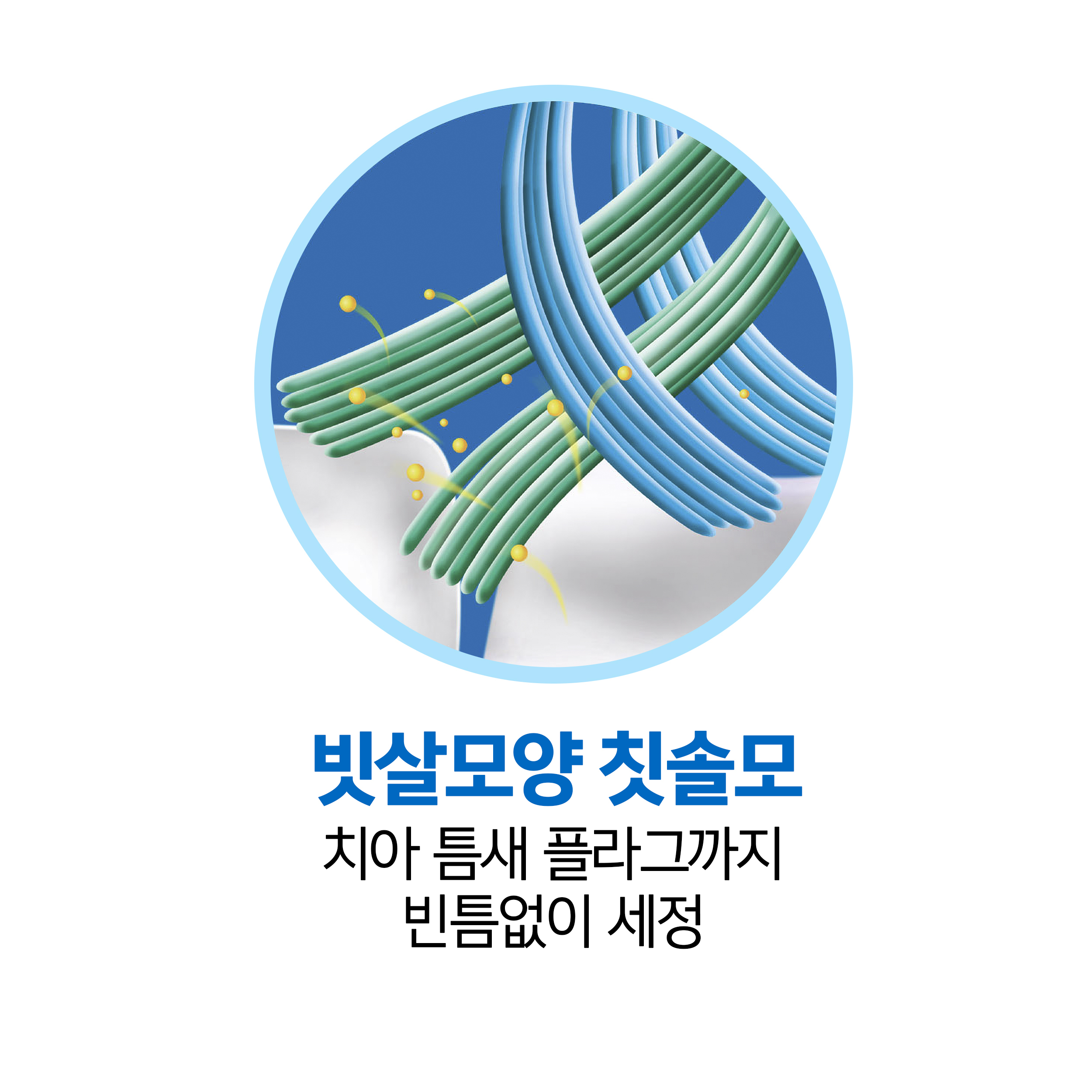 https://image.oliveyoung.co.kr/cfimages/cf-goods/uploads/images/thumbnails/10/0000/0001/A00000001597712ko.jpg?l=ko
