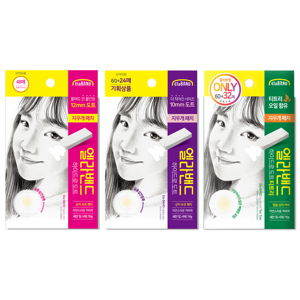 https://image.oliveyoung.co.kr/cfimages/cf-goods/uploads/images/thumbnails/10/0000/0001/A00000001699836ko.jpg?l=ko