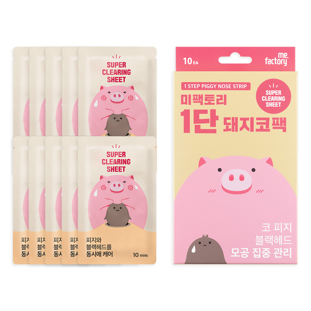 https://image.oliveyoung.co.kr/cfimages/cf-goods/uploads/images/thumbnails/10/0000/0001/A00000001710906ko.jpg?l=ko