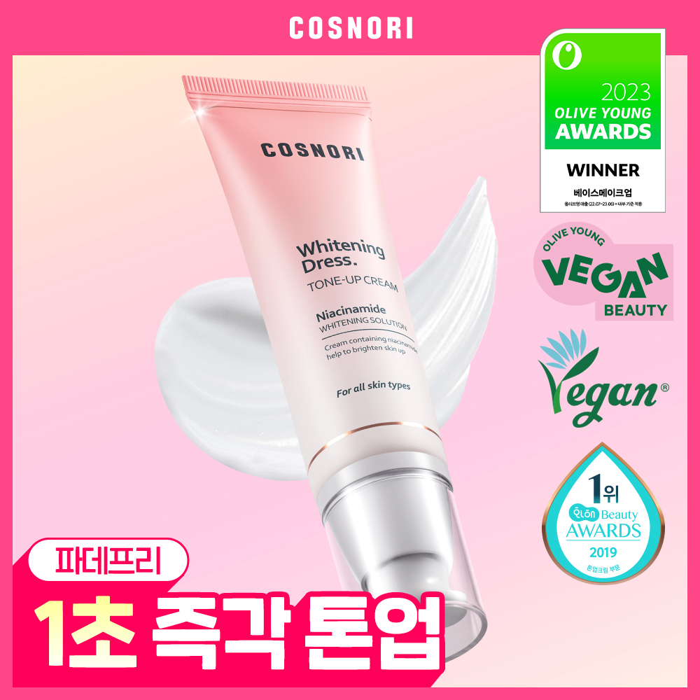 COSNORI Whitening Dress Tone Up Cream 50ml