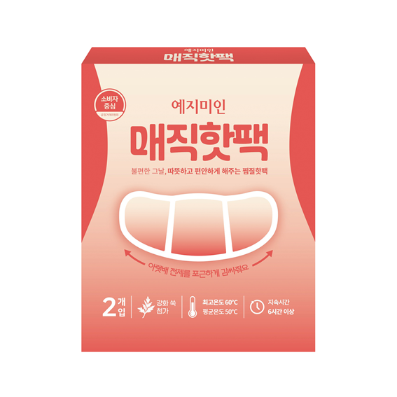 https://image.oliveyoung.co.kr/cfimages/cf-goods/uploads/images/thumbnails/10/0000/0010/A00000010174604ko.png?l=ko
