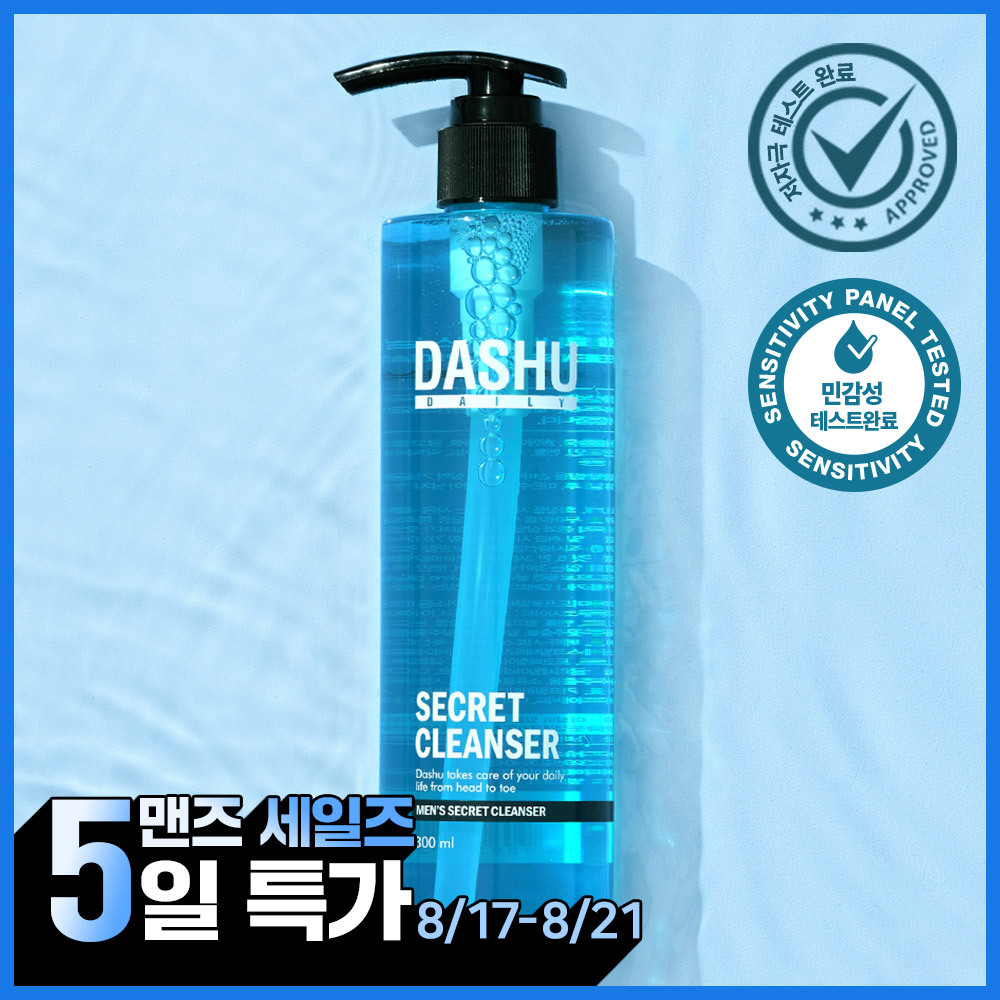 다슈 데일리 비타플렉스 남성청결제 300ml
