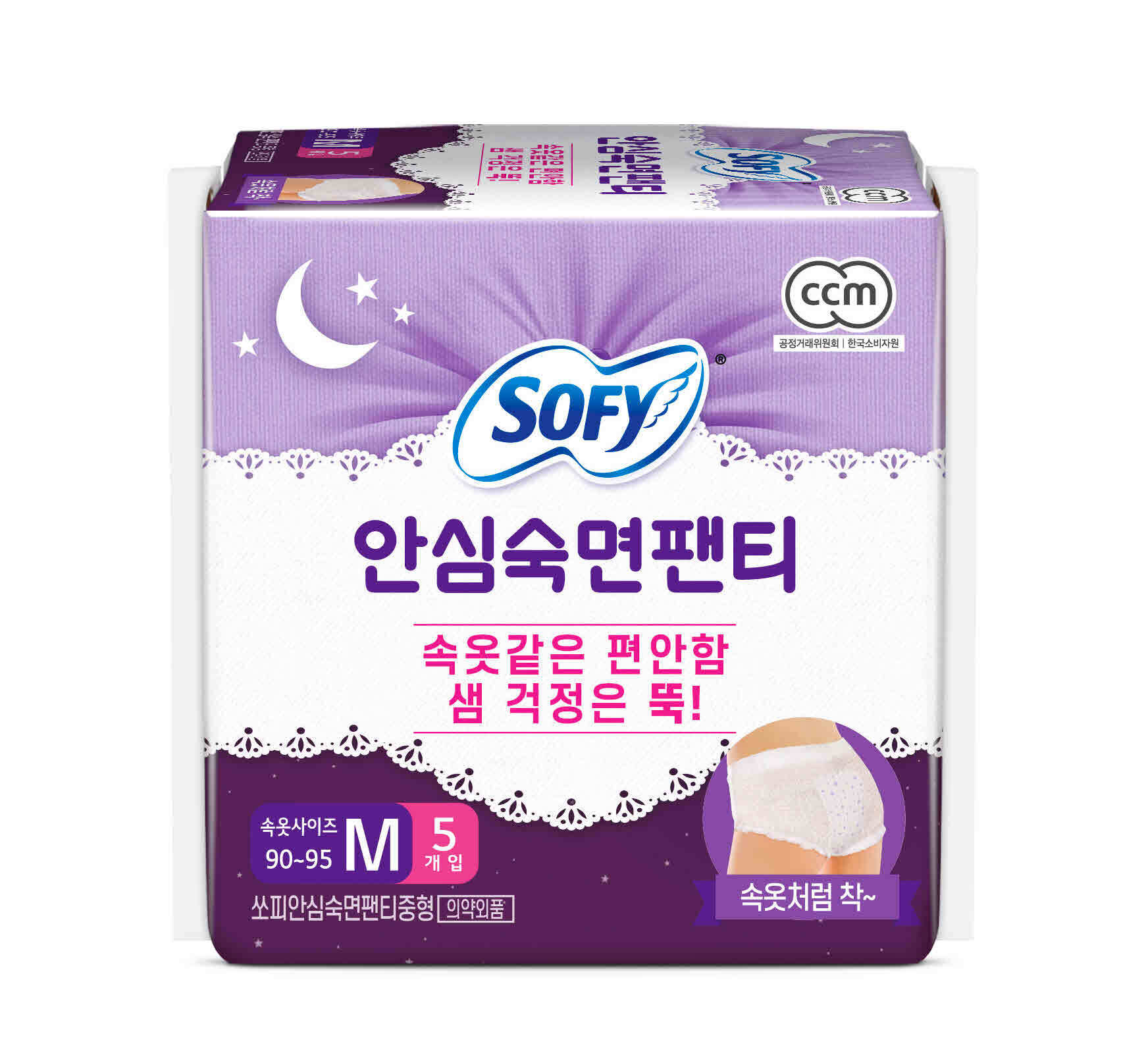 thumbnail-7