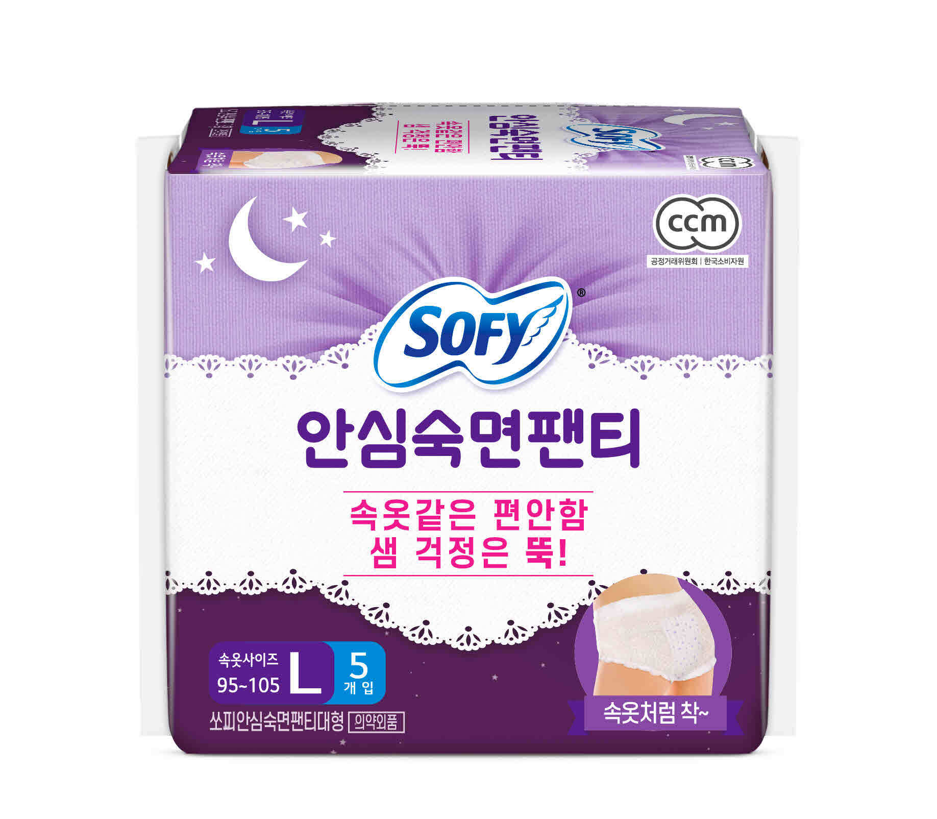 thumbnail-6