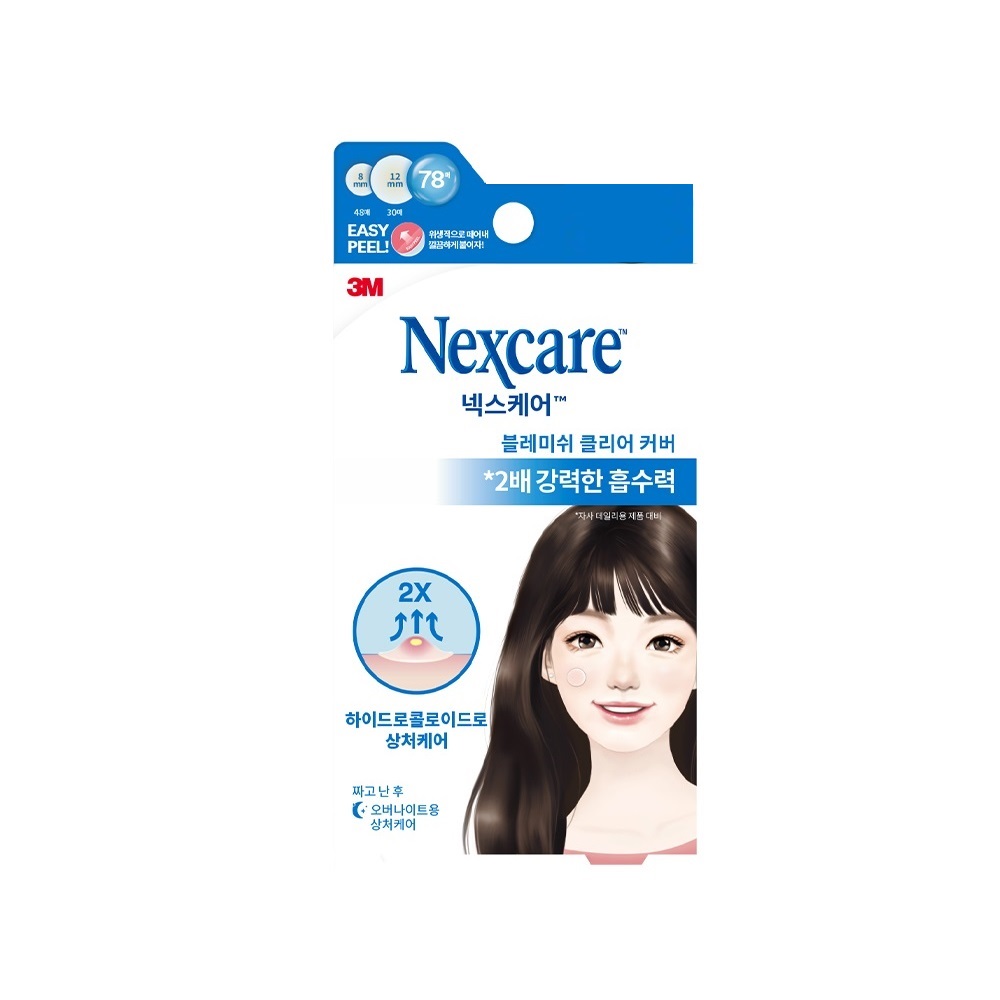 https://image.oliveyoung.co.kr/cfimages/cf-goods/uploads/images/thumbnails/10/0000/0010/A00000010598116ko.jpg?l=ko