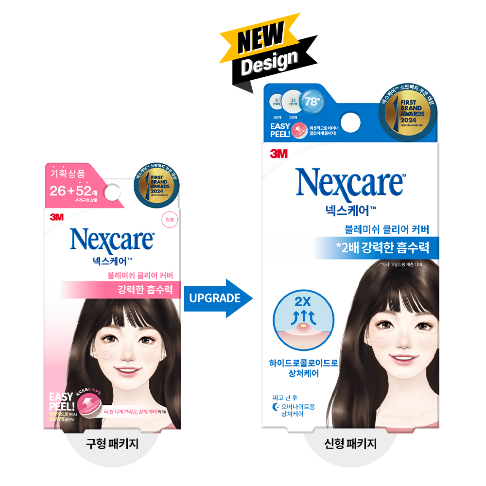 https://image.oliveyoung.co.kr/cfimages/cf-goods/uploads/images/thumbnails/10/0000/0010/A00000010598117ko.jpg?l=ko