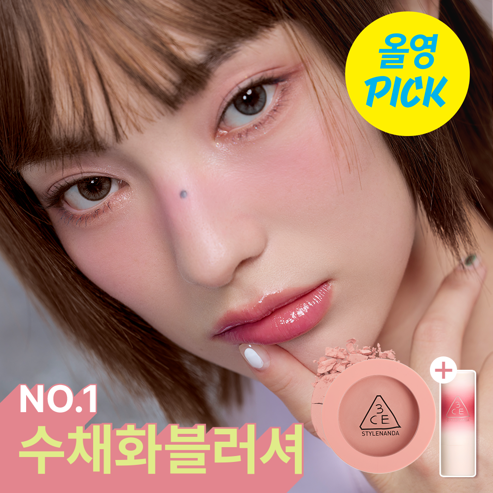 thumbnail-8
