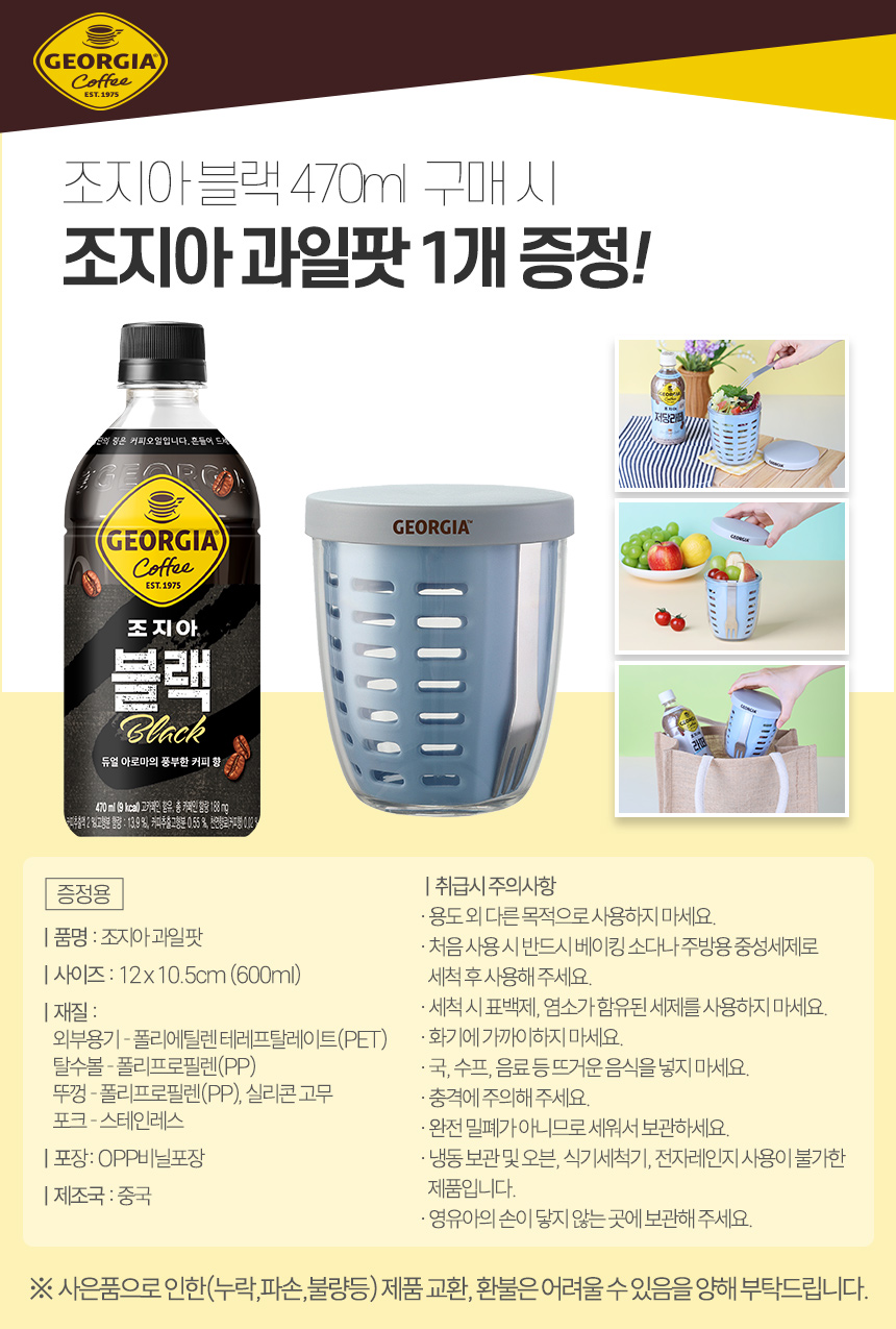 https://image.oliveyoung.co.kr/cfimages/cf-goods/uploads/images/thumbnails/10/0000/0010/B00000010152817ko.jpg?l=ko