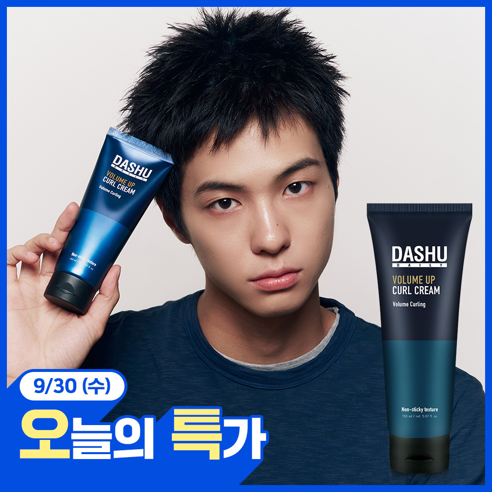 [1등 컬크림] 다슈 데일리 볼륨업 컬크림 150ml