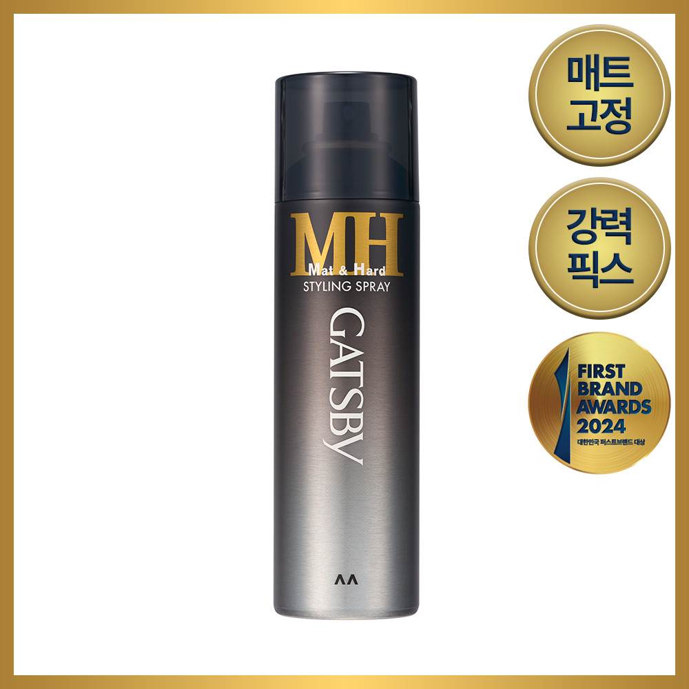 [완벽고정] 갸스비 매트&하드 스프레이 200ml