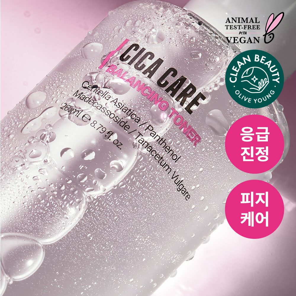ROVECTIN Cica Care Balancing Toner 260ml