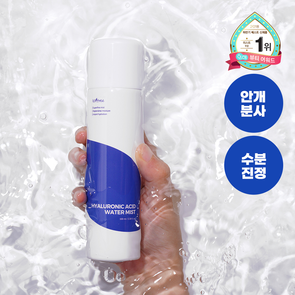 https://image.oliveyoung.co.kr/cfimages/cf-goods/uploads/images/thumbnails/10/0000/0011/A00000011716311ko.jpg?l=ko