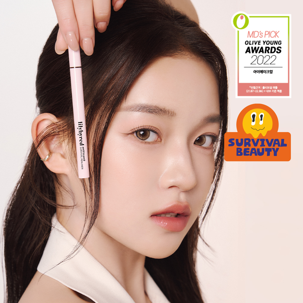 릴리바이레드 나인투나인 서바이벌 펜라이너 3종