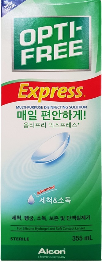 옵티프리 익스프레스 355ml