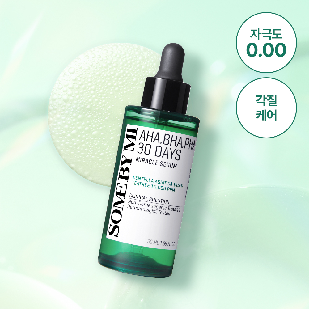 Some By Mi Aha Baha Paha 30 Days Miracle Serum 50ml