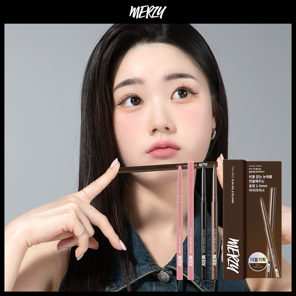 Merge the First Slim Gel Eyeliner 7 colors