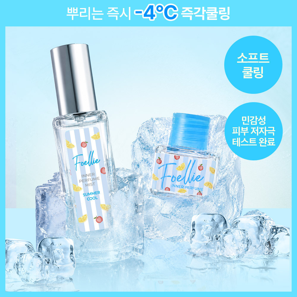 https://image.oliveyoung.co.kr/cfimages/cf-goods/uploads/images/thumbnails/10/0000/0012/A00000012026450ko.jpg?l=ko