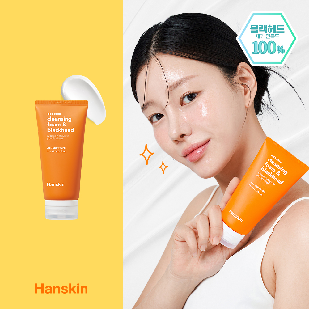 https://image.oliveyoung.co.kr/cfimages/cf-goods/uploads/images/thumbnails/10/0000/0012/A00000012053317ko.jpg?l=ko