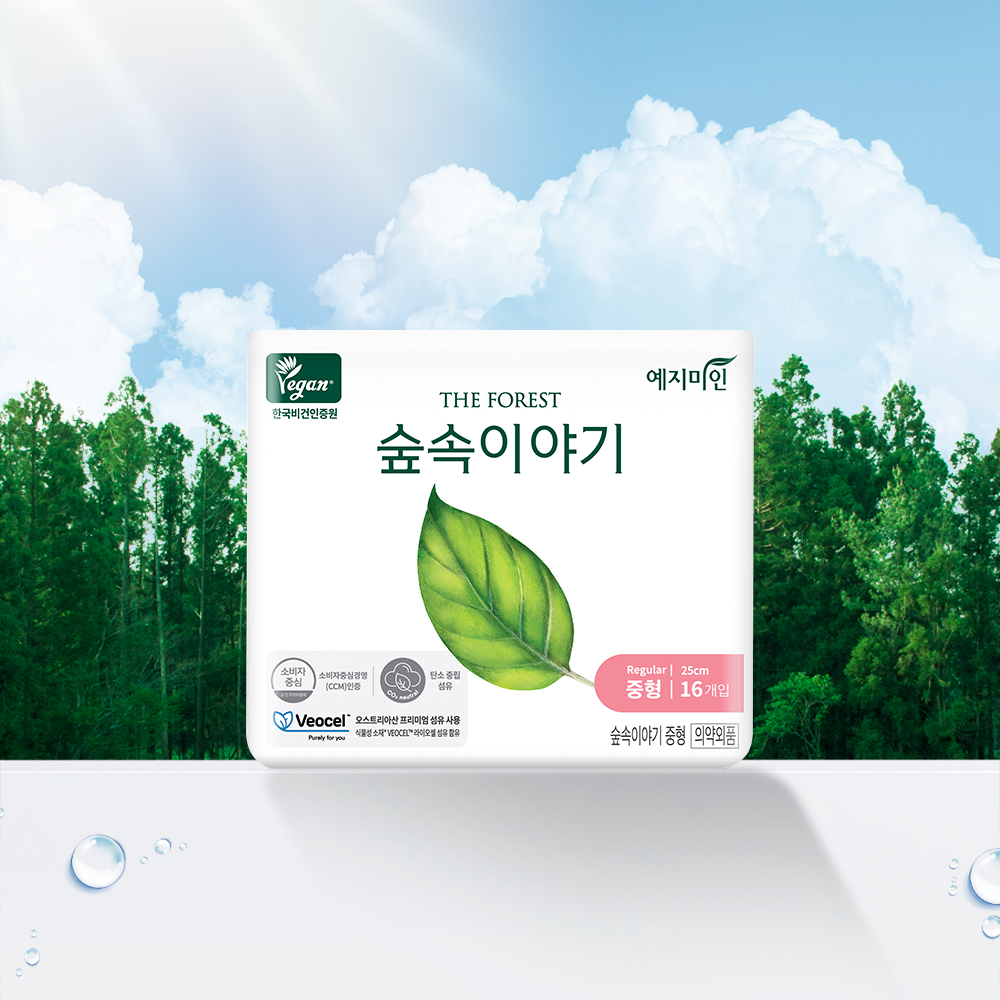 https://image.oliveyoung.co.kr/cfimages/cf-goods/uploads/images/thumbnails/10/0000/0012/A00000012106708ko.jpg?l=ko