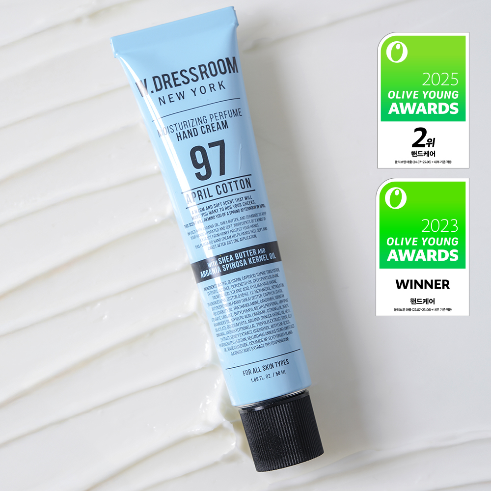 W.DRESSROOM Perfume Hand Cream No.97 April Cotton 50ml
