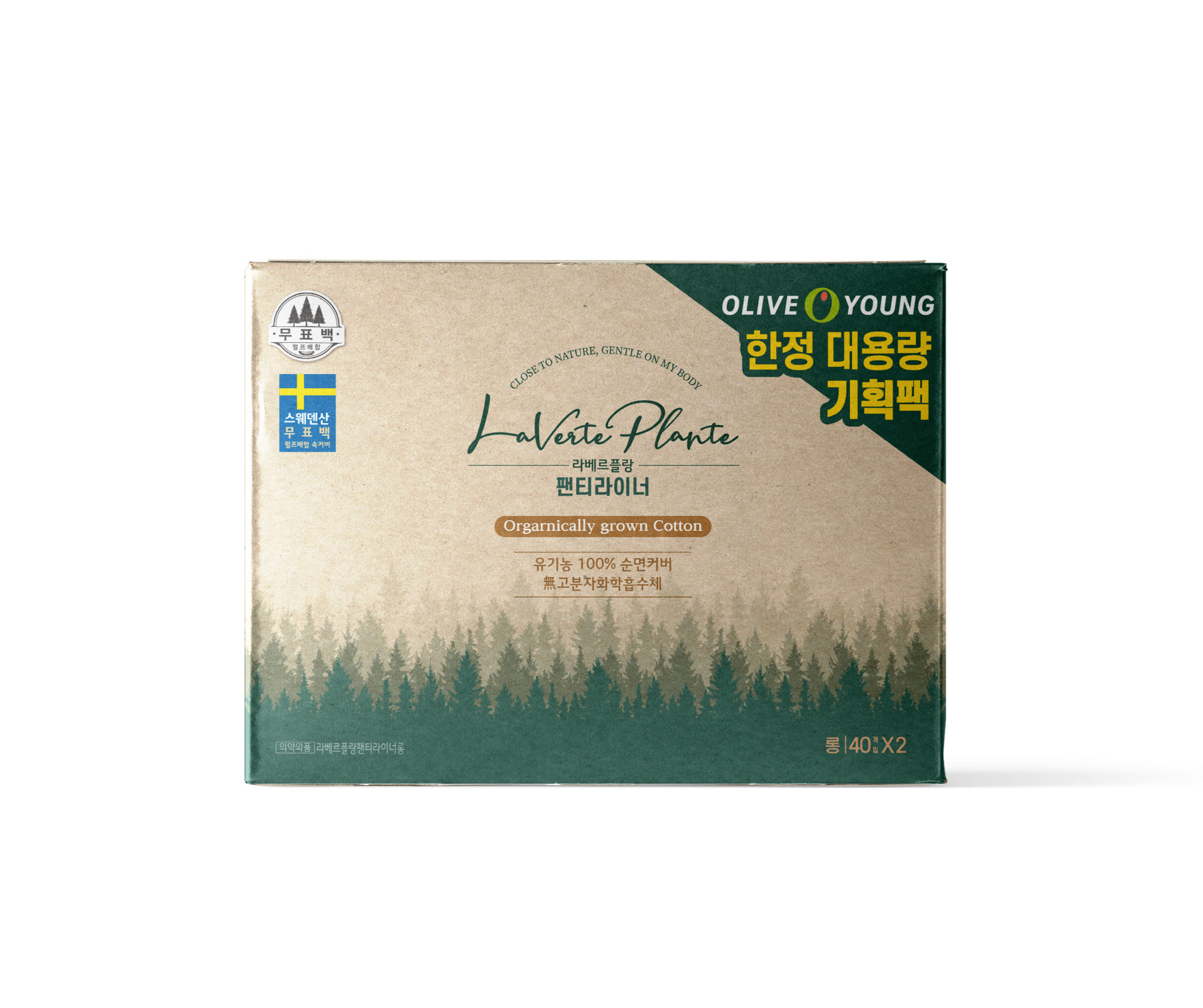 https://image.oliveyoung.co.kr/cfimages/cf-goods/uploads/images/thumbnails/10/0000/0012/A00000012179713ko.jpg?l=ko
