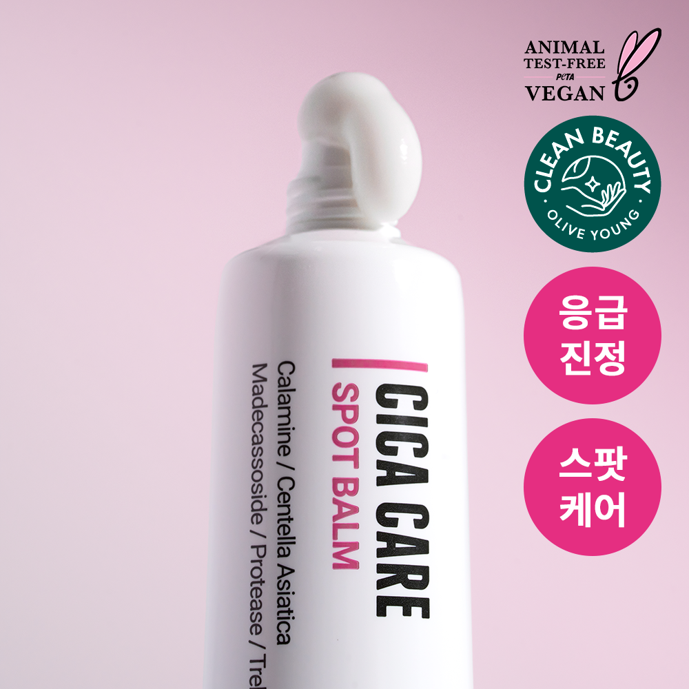 Rovectin Cica Care Spot Balm 40ml