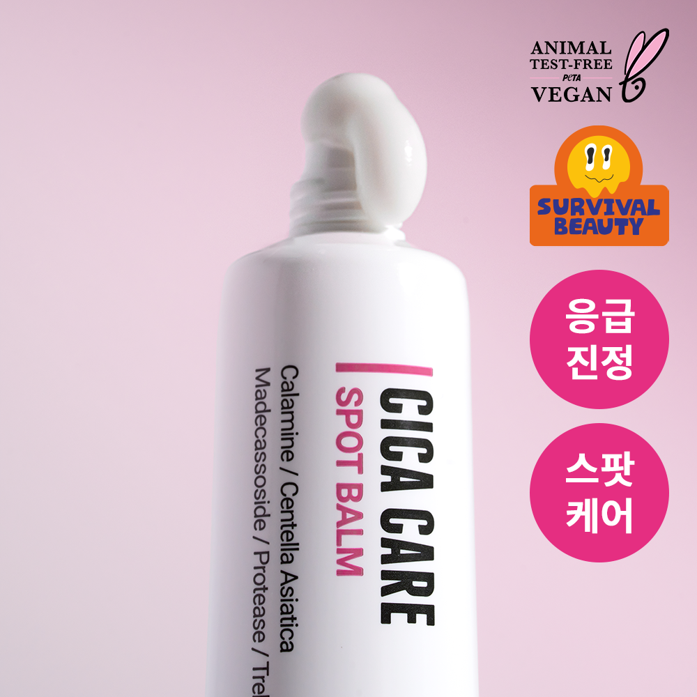 ROVECTIN Cica Care Spot Balm 40ml