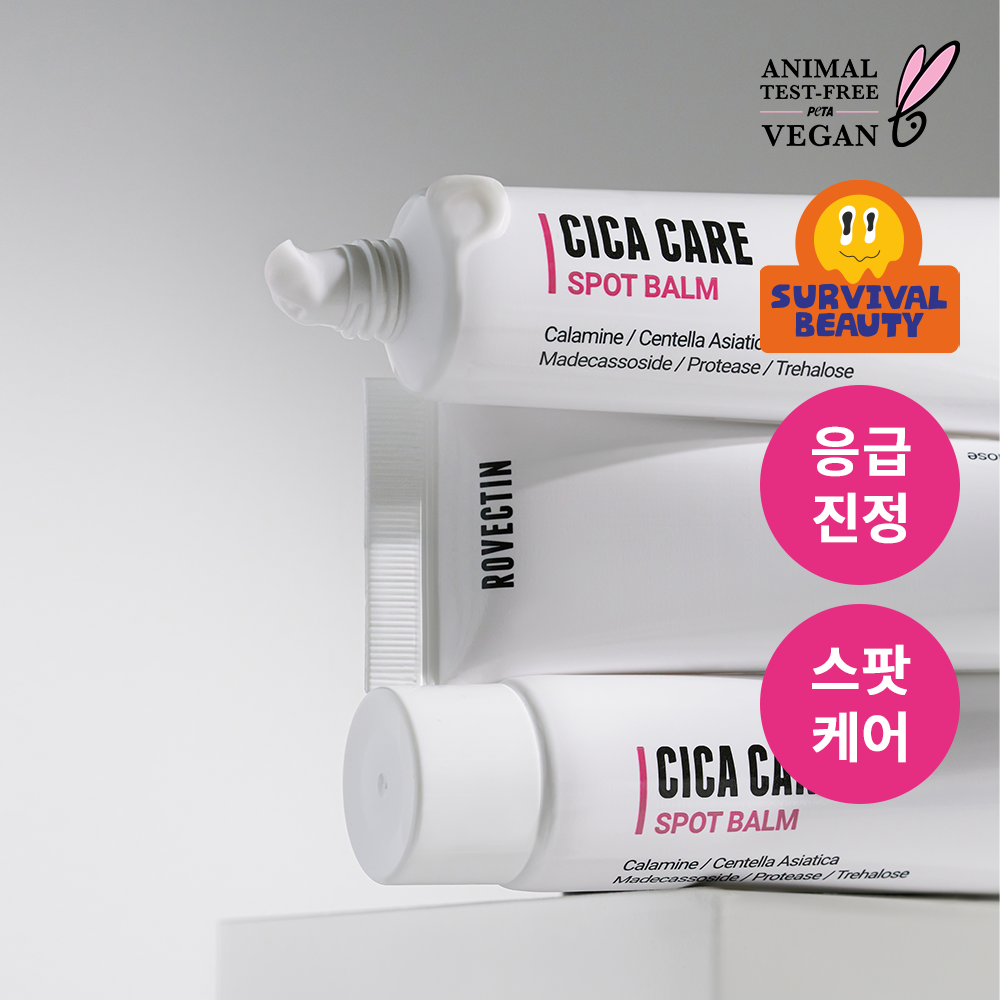 https://image.oliveyoung.co.kr/cfimages/cf-goods/uploads/images/thumbnails/10/0000/0012/A00000012193424ko.png?l=ko