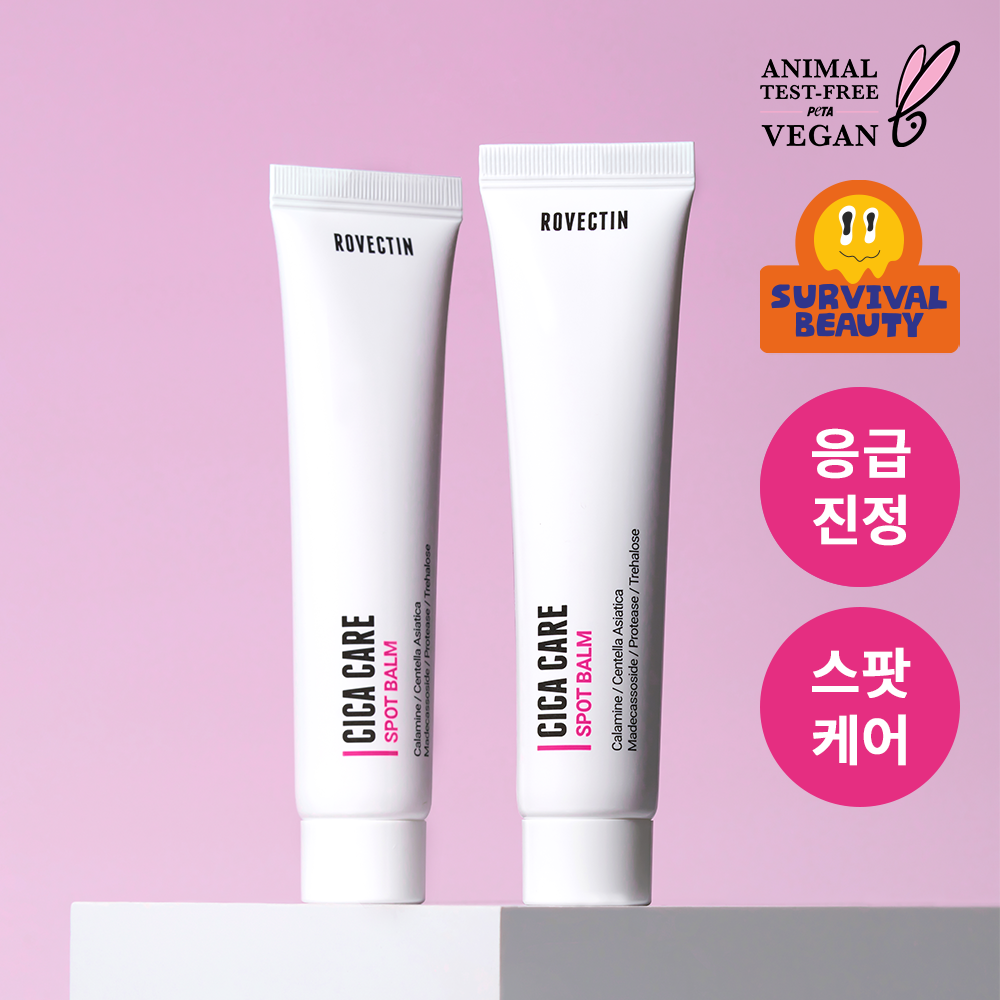 https://image.oliveyoung.co.kr/cfimages/cf-goods/uploads/images/thumbnails/10/0000/0012/A00000012193425ko.png?l=ko