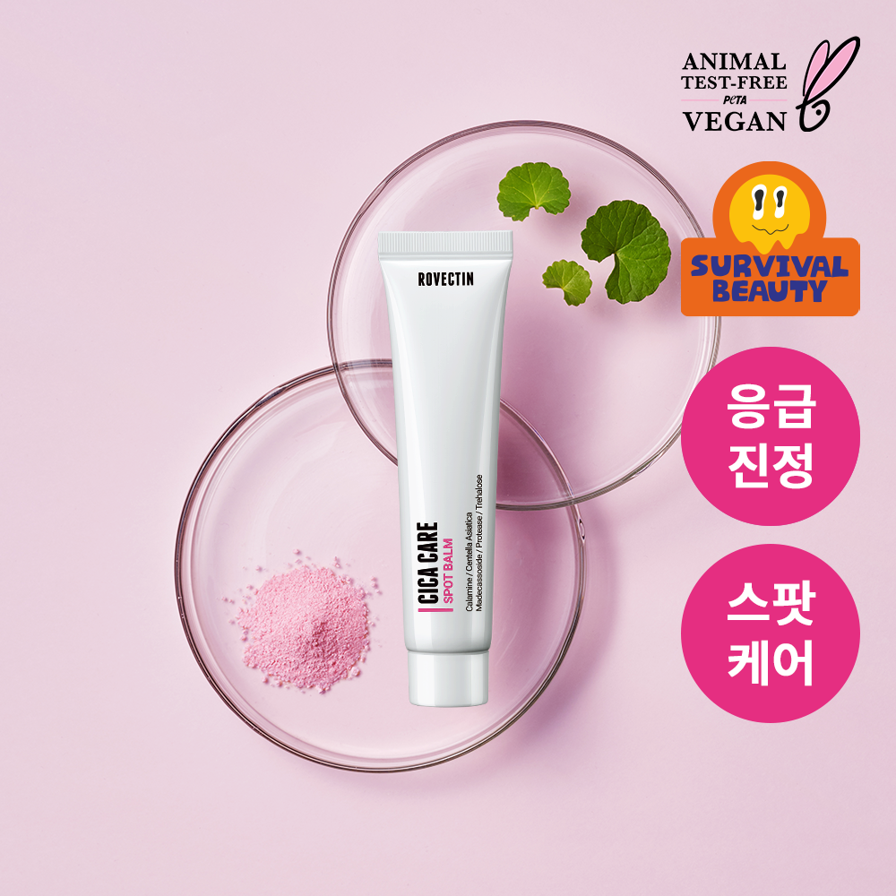 https://image.oliveyoung.co.kr/cfimages/cf-goods/uploads/images/thumbnails/10/0000/0012/A00000012193426ko.png?l=ko