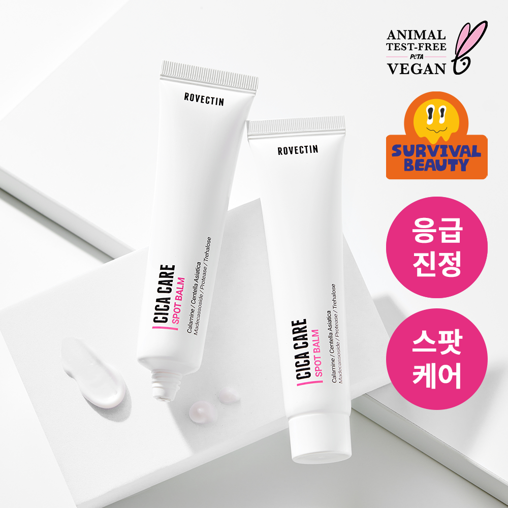 https://image.oliveyoung.co.kr/cfimages/cf-goods/uploads/images/thumbnails/10/0000/0012/A00000012193427ko.png?l=ko