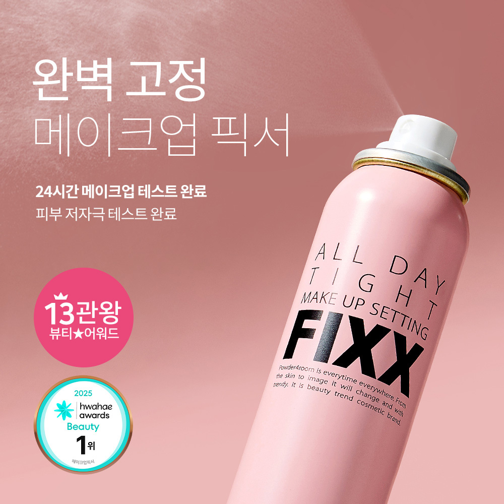 https://image.oliveyoung.co.kr/cfimages/cf-goods/uploads/images/thumbnails/10/0000/0012/A00000012227526ko.jpg?l=ko