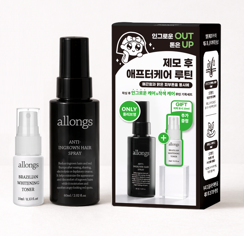 Allong Anti-Ingrown Hair Spray 60ml special (+ 10ml whitening toner included)