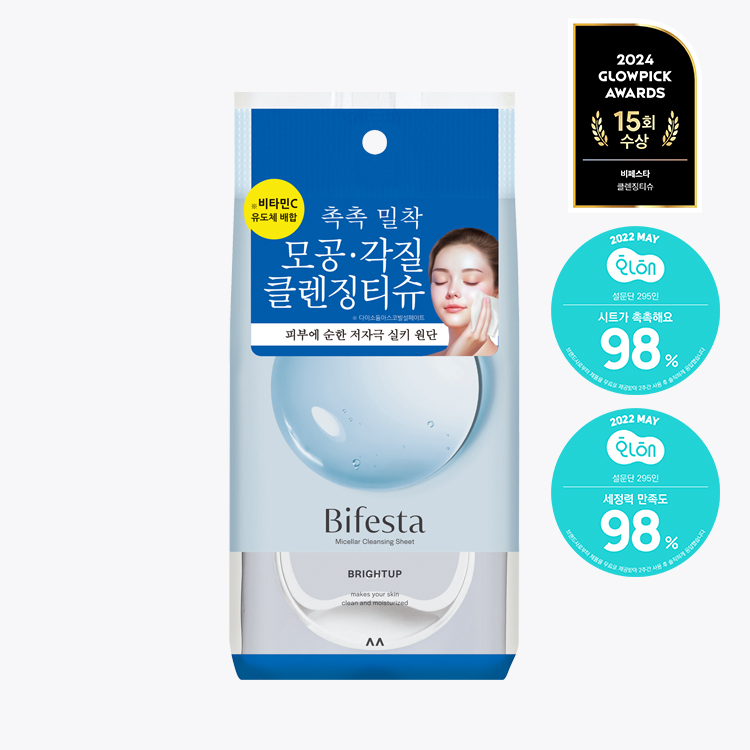https://image.oliveyoung.co.kr/cfimages/cf-goods/uploads/images/thumbnails/10/0000/0012/A00000012501611ko.jpg?l=ko