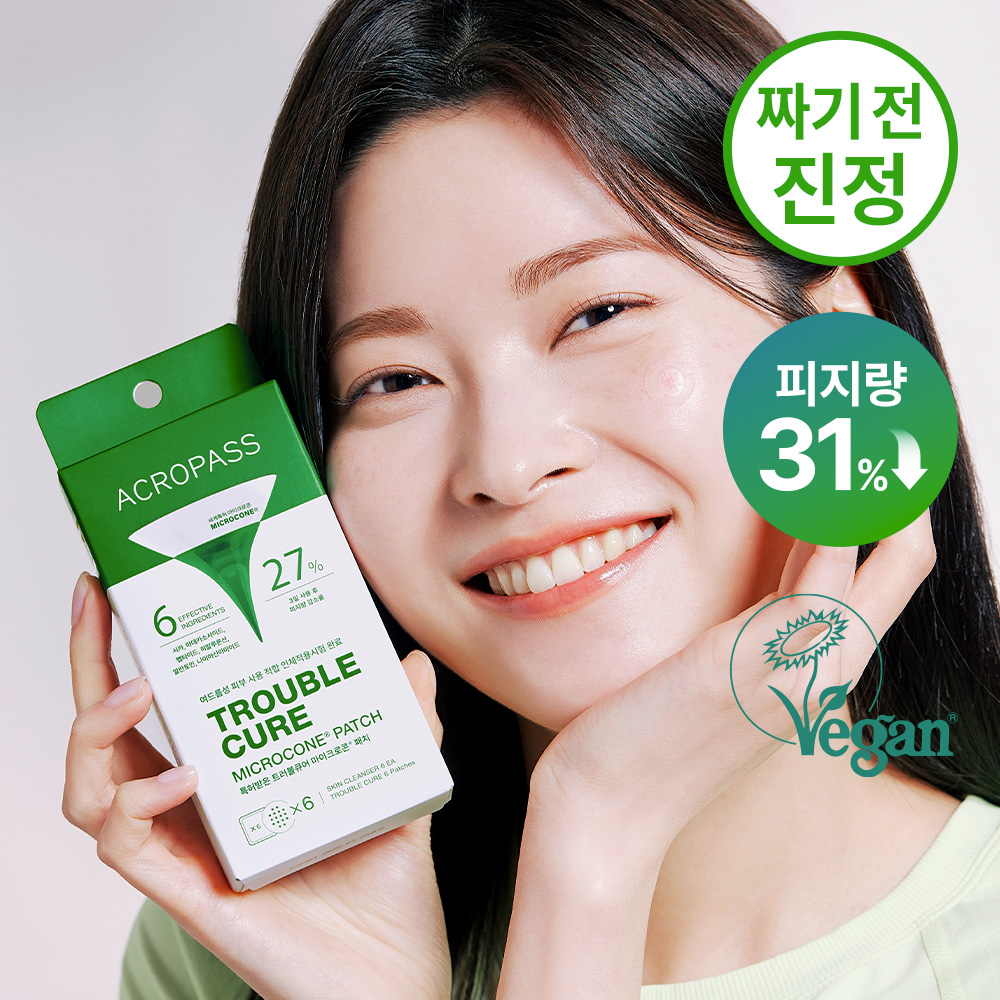 https://image.oliveyoung.co.kr/cfimages/cf-goods/uploads/images/thumbnails/10/0000/0012/A00000012761136ko.jpg?l=ko