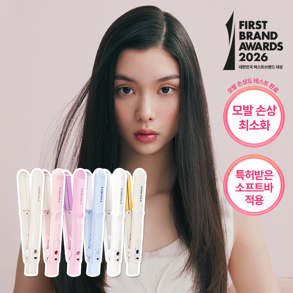 보다나 소프트바 판고데기 6종 택 1
