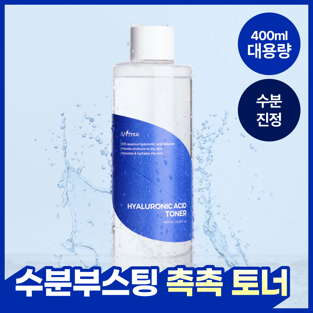 이즈앤트리 히아루론산 토너 400ml