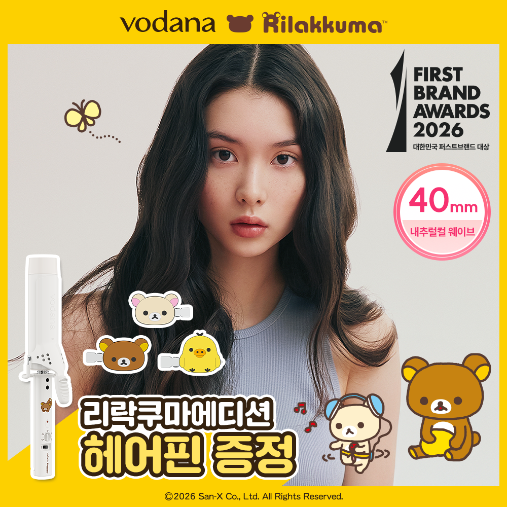 https://image.oliveyoung.co.kr/cfimages/cf-goods/uploads/images/thumbnails/10/0000/0013/A00000013029435ko.png?l=ko