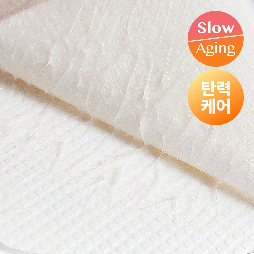 https://image.oliveyoung.co.kr/cfimages/cf-goods/uploads/images/thumbnails/10/0000/0013/A00000013048705ko.jpg?l=ko