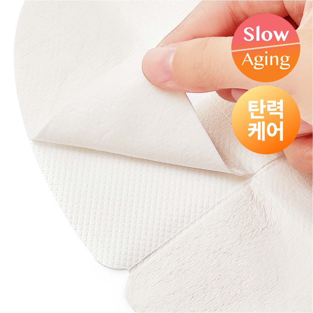 https://image.oliveyoung.co.kr/cfimages/cf-goods/uploads/images/thumbnails/10/0000/0013/A00000013048706ko.jpg?l=ko