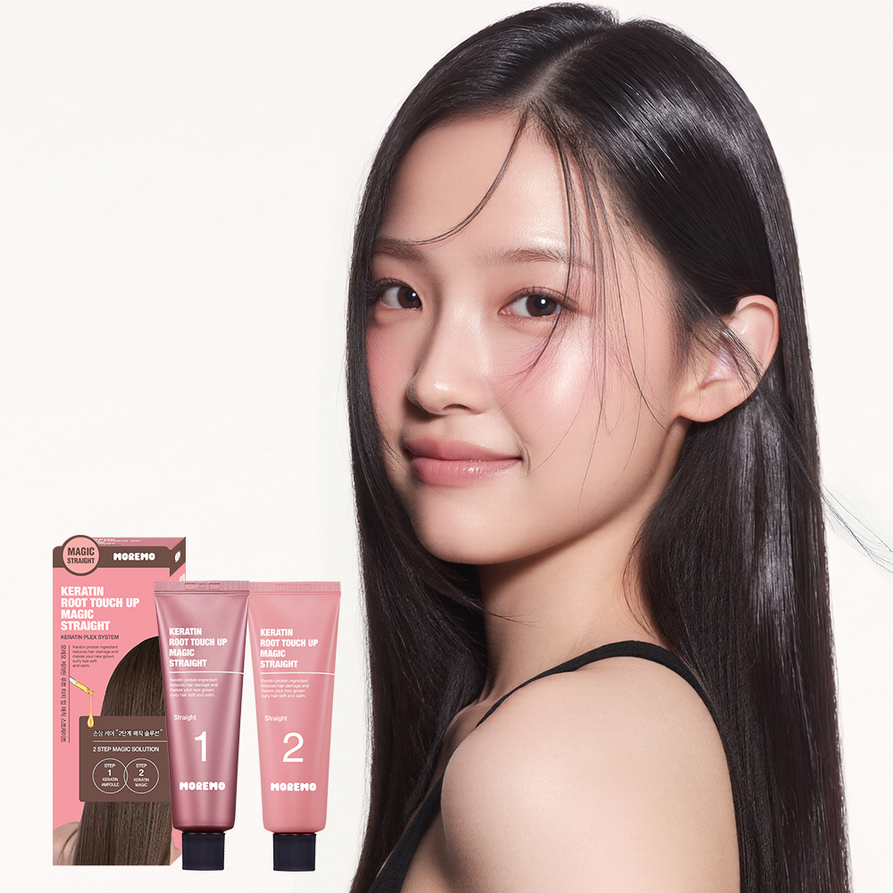 모레모 케라틴 루트 터치 업 매직스트레이트