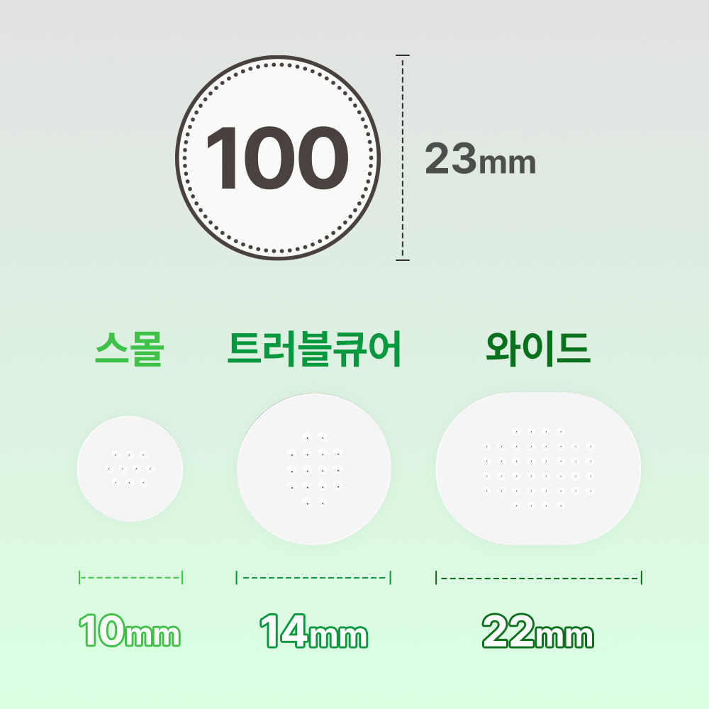 https://image.oliveyoung.co.kr/cfimages/cf-goods/uploads/images/thumbnails/10/0000/0013/A00000013054275ko.jpg?l=ko