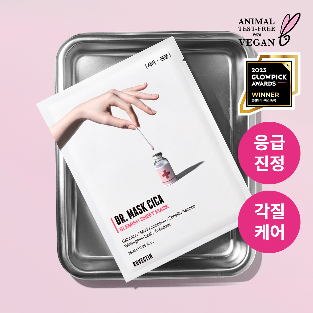 Rovectin Doctor Mask Cica 1 sheet