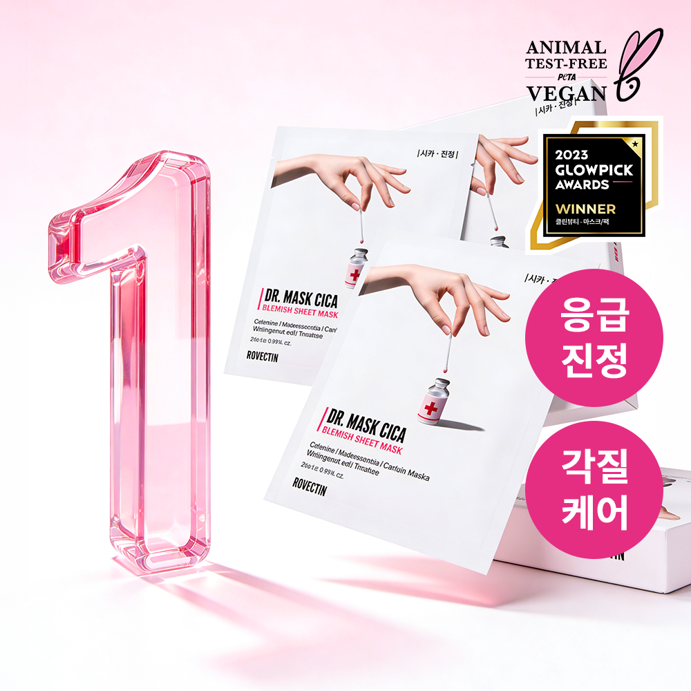 ROVECTIN Dr. Mask Cica 5ea