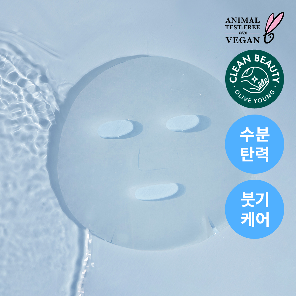 https://image.oliveyoung.co.kr/cfimages/cf-goods/uploads/images/thumbnails/10/0000/0013/A00000013088918ko.png?l=ko