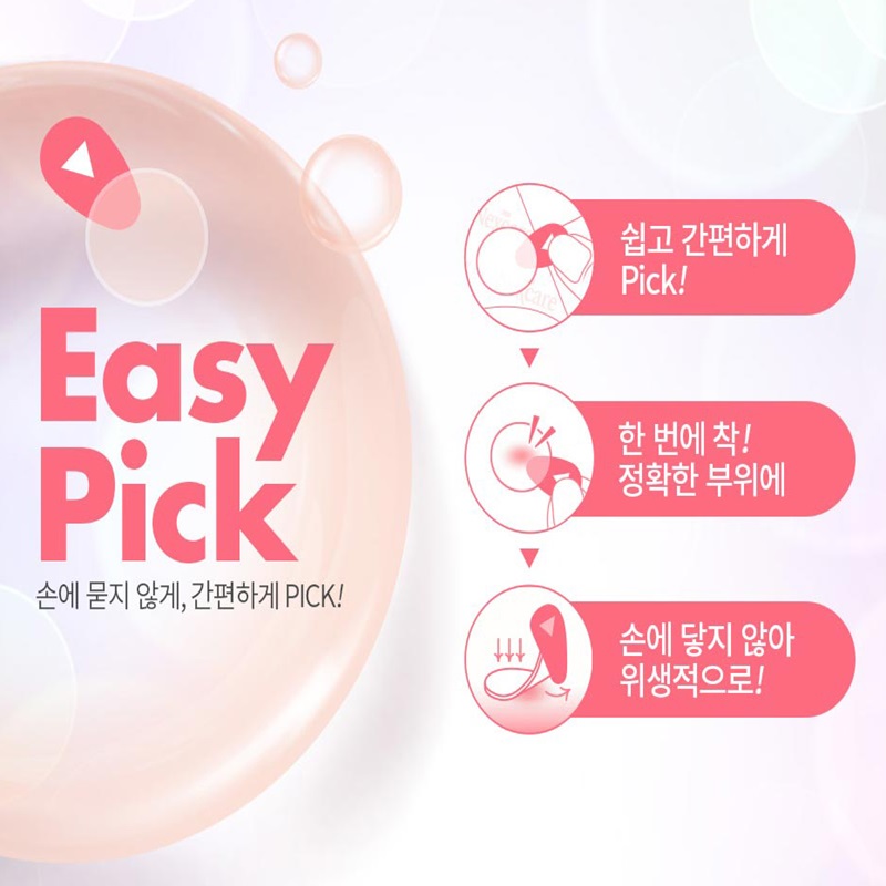 https://image.oliveyoung.co.kr/cfimages/cf-goods/uploads/images/thumbnails/10/0000/0013/A00000013348514ko.jpg?l=ko